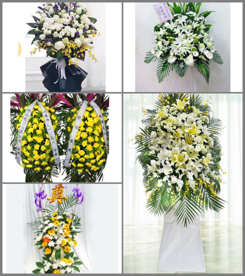 云南普洱墨江县孟弄乡白事花篮预定